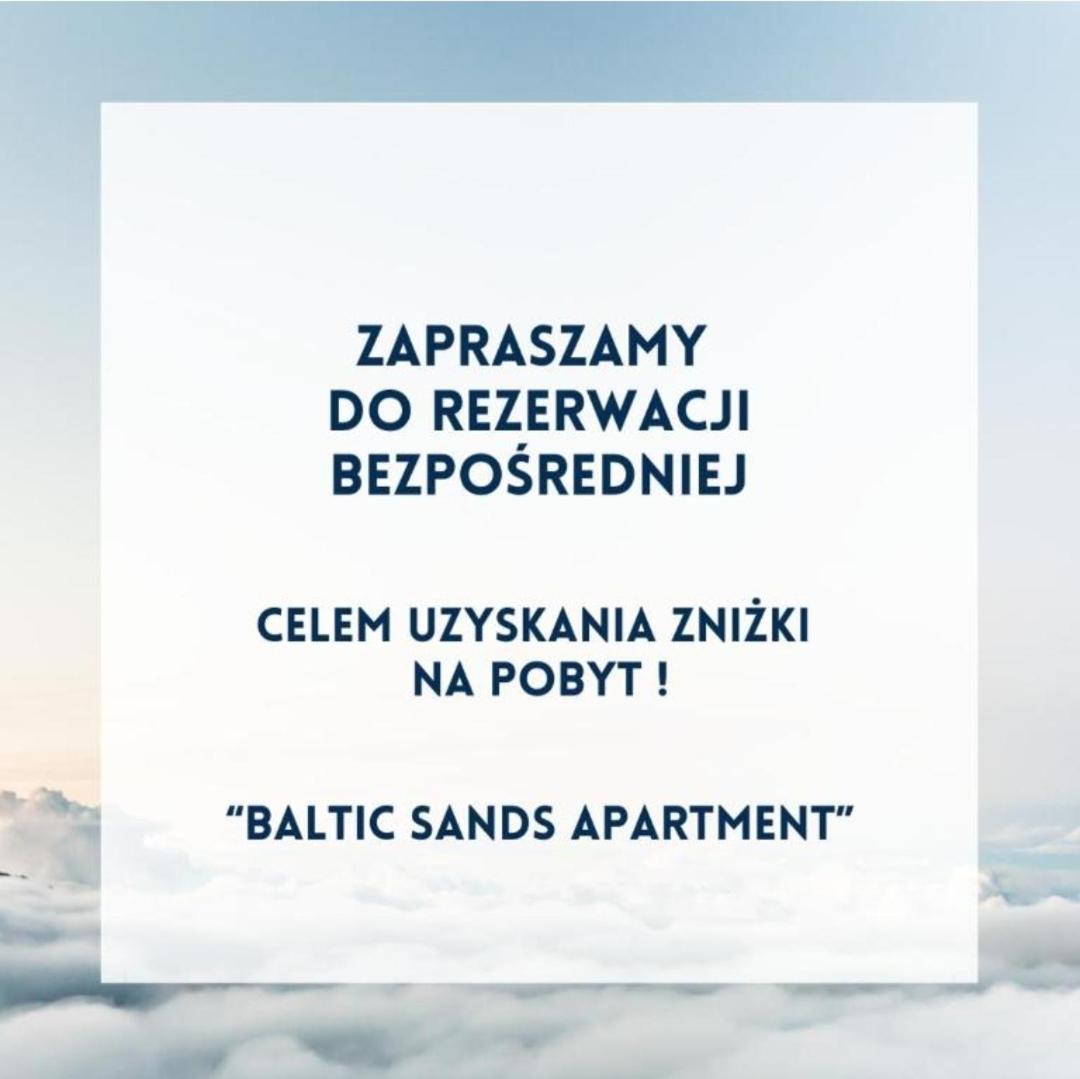 Plac Unii - Baltic Sands Premium Apartments 格丁尼亚 客房 照片